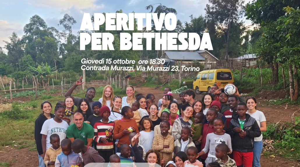 Un aperitivo per Bethesda